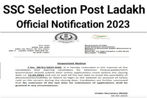 SSC Selection Post Ladakh New Notice 2023