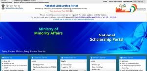 PM Scholarship Yojana 2023