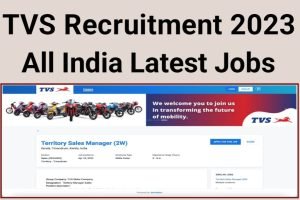 TVS Motor Sales Manager Recruitment 2023