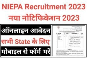 NIEPA Assistant Recruitment 2023