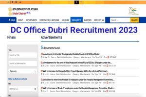 DC Office Dhubri Recruitment 2023