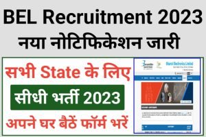 BEL Trainee Officer Recruitment 2023