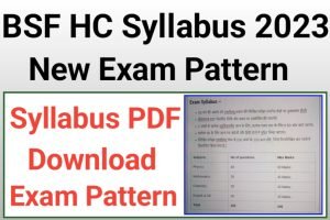 BSF Head Constable RO RM Syllabus 2023
