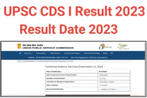 UPSC CDS I Result 2023