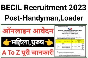 BECIL Handyman Recruitment 2023