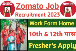 Zomato Career Work From Home 2023