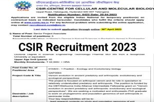 CSIR Scientist Recruitment 2023