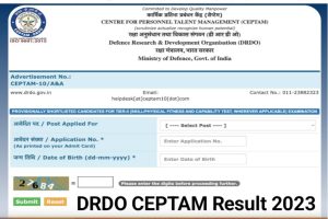 DRDO CEPTAM 10 A & A Result 2023