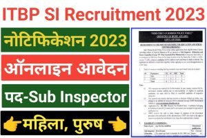 ITBP SI Recruitment 2023