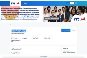 TVS Motor Lead Analyst Online Form 2023