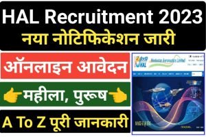 HAL Apprentices Recruitment 2023