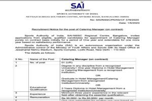 SAI Catering Manager Vacancy 2023
