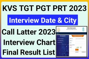 KVS TGT PGT Call Letter 2023