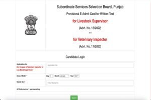 PSSSB Veterinary Inspector Admit Card 2023