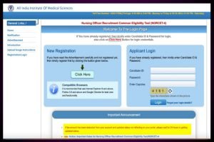 AIIMS NORCET Application Form Correction 2023