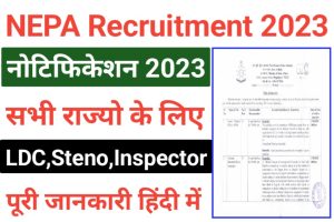 NEPA Various Post Recruitment 2023