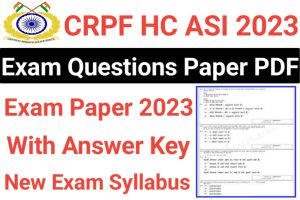 CRPF Head Constable ASI Question Paper Set 2 2023 