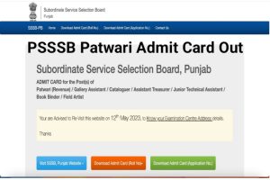 PSSSB Patwari Admit Card Download 2023