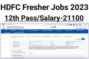HDFC Fresher Recruitment Notice 2023