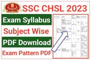 SSC CHSL Syllabus 2023 
