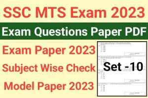 SSC MTS Exam Question Paper 10 PDF 2023