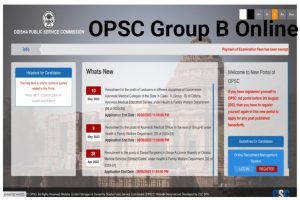 OPSC Group B Recruitment 2023