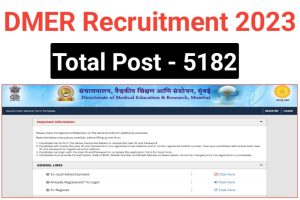 DMER Recruitment 2023