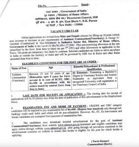 SSB Assistant Commandant Veterinary Recruitment 2023