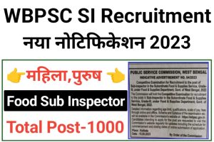 WBPSC Food Sub Inspector Recruitment 2023
