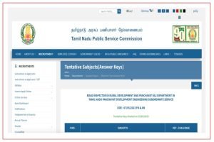 TNPSC Road Inspector Answer key 2023