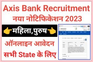 AXIS BANK Fresher Hiring 2023