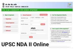 UPSC NDA II Recruitment 2023