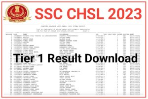SSC CHSL Tier I Result Download 2023