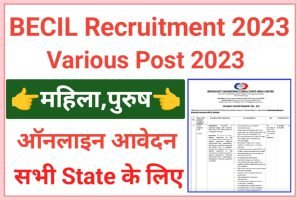 BECIL Telephone Operator Recruitment 2023