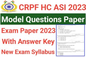 CRPF Head Constable ASI Question Paper Set 3 2023