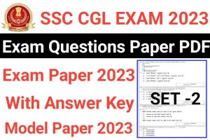 SSC CGL Question Paper Set 2 2023