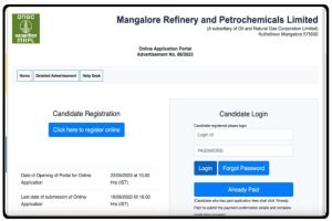 MRPL Draftsman Recruitment 2023