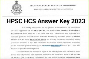 HPSC HCS Answer Key Objections 2023