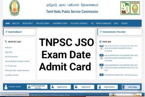 TNPSC Junior Scientific Officer Exam Date 2023 