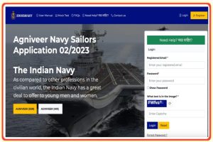 Indian Navy Agniveer MR Online Form 2023