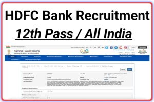 HDFC Bank Urgent Fresher Recruitment 2023 