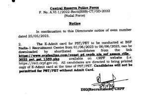 SSC Constable GD PET PST Shortlisted Candidates 2023
