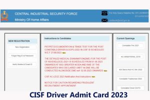 CISF Driver Admit Card 2023