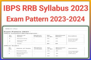 IBPS RRB Exam Syllabus 2023
