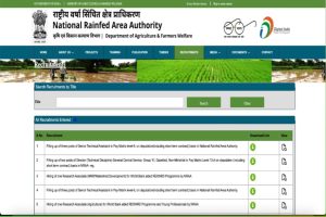 Ministry of Agriculture Assistant Recruitment 2023