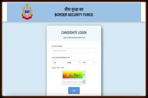 BSF Head Constable ASI Steno Admit Card 2023