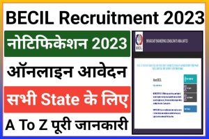 BECIL Assistant Recruitment Apply 2023