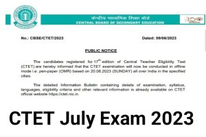 CTET Exam Notification 2023