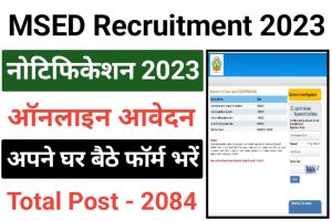 MSED Recruitment 2023