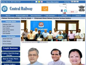 Central Railway Recruitment Notice 2023
